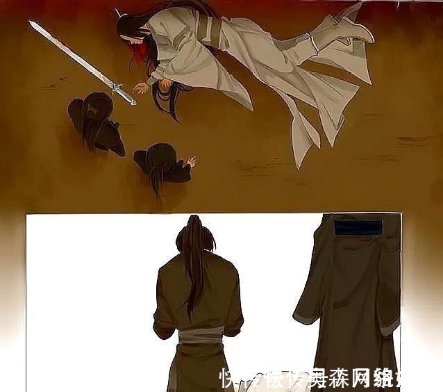 薛洋$魔道祖师:一幅图还原晓星尘之死,地上糖果成为他留下的最后东西