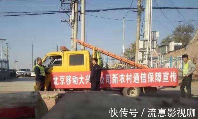 资费|中国关停国内的这些网络,500万人将失去通信,美国高通时代已过