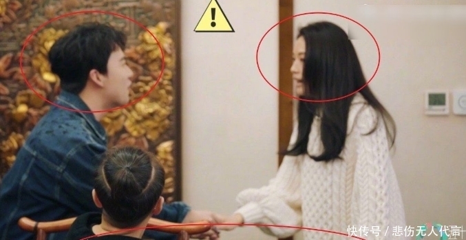 张翰|综艺节目的翻车名场面,张翰这个热搜上的有点尴尬