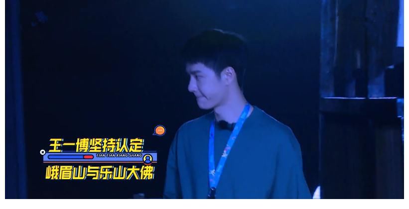 天天向上|《天天向上》美食季來了，“天天兄弟”集體變吃貨，網(wǎng)友：看餓了