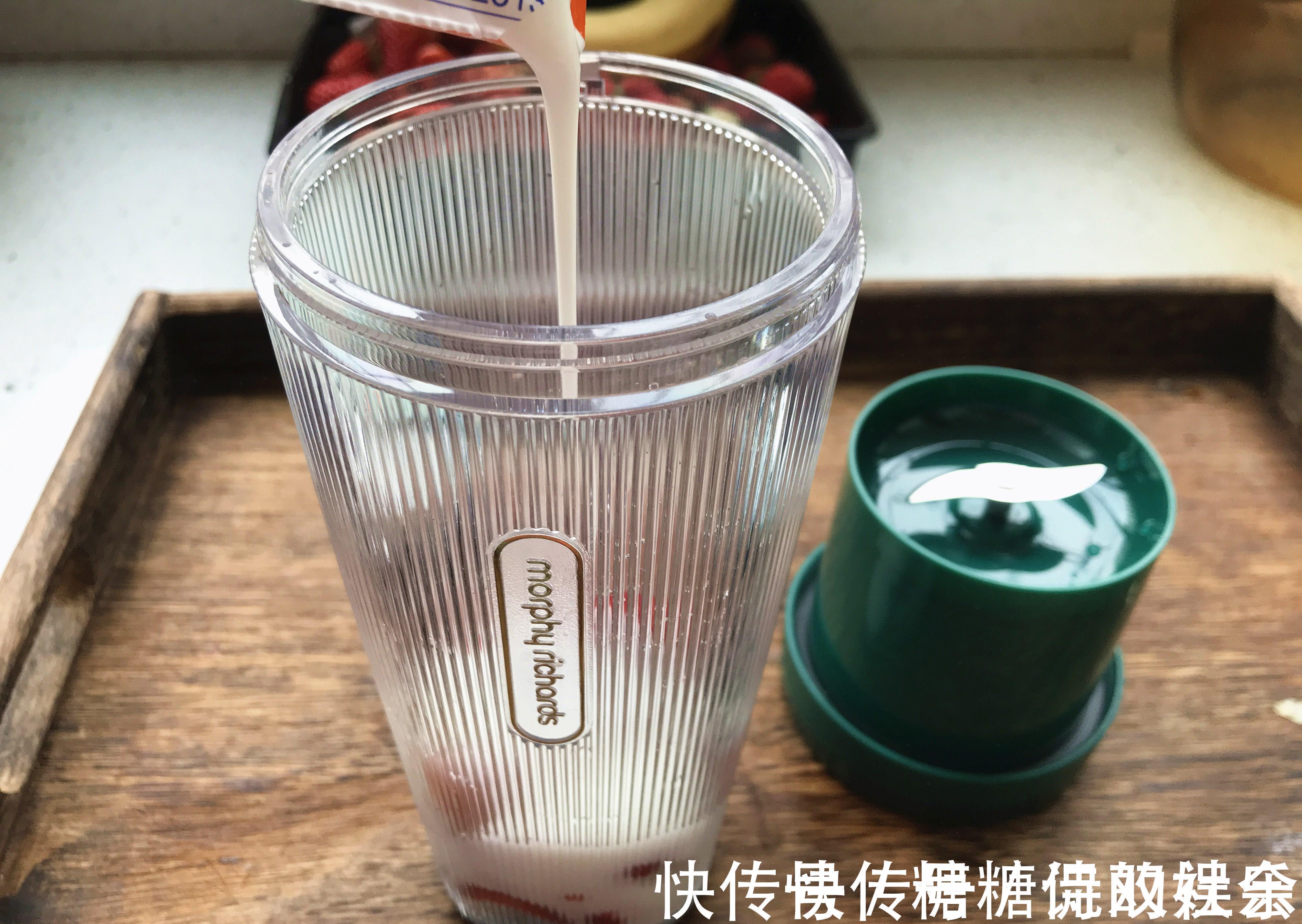 饮品|3分钟做一杯饮品,酸酸甜甜,一早起来就跑厕所,太痛快了