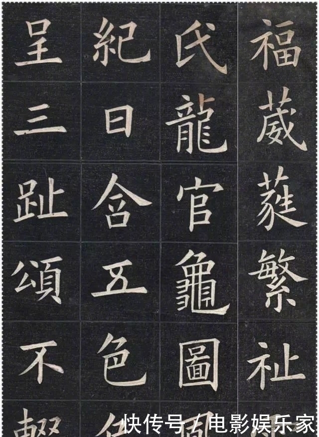 欧楷!清朝这一位书法家,所写欧楷,如有神助,直逼欧阳询