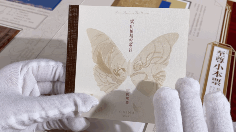 藏邮界&藏邮界新贵，40年只发行过14本，每本都是童年回忆杀