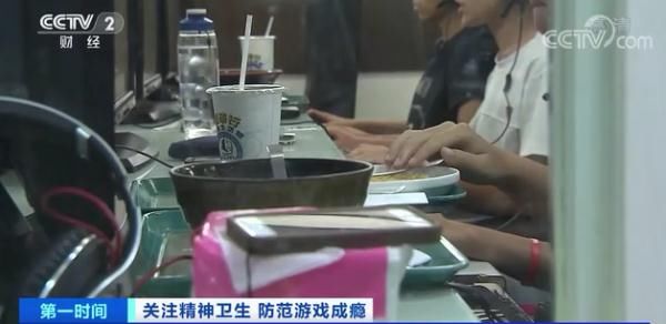 网络游戏|高度警惕！“游戏成瘾”属于精神疾病，或改变大脑结构