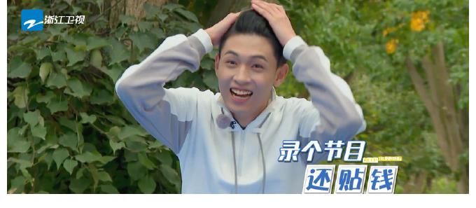 《奔跑吧》以为秦霄贤上期的表现是王者，谁知这期才是真正的王者