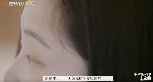 离婚|至于要把两人骂到退出节目吗?