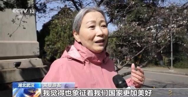 医护人员|花开了！武大邀请抗疫医护人员共赴“樱花之约”