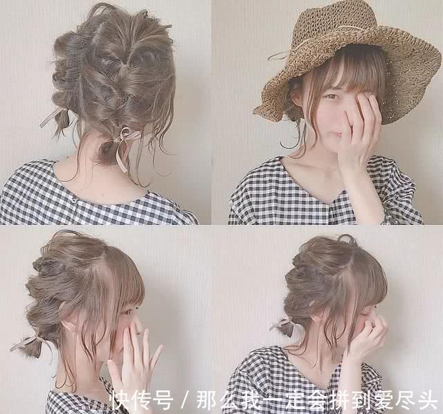 编发 夏日“小清新”编发,给你一个不一样的满分发型,手残党分分钟学会