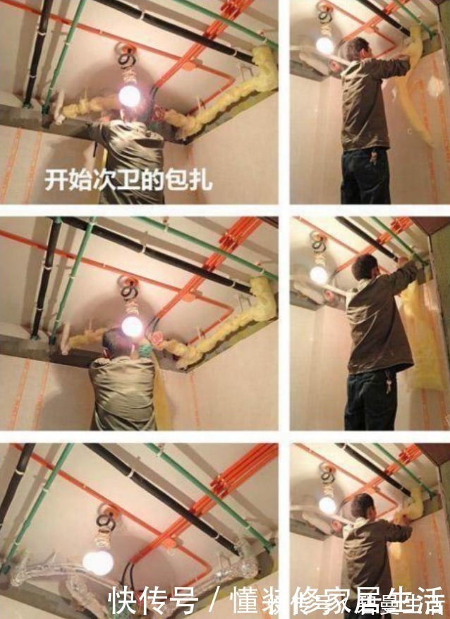 防水|装修时,遇到这些“专业术语”的坑,还好我做出明智决定