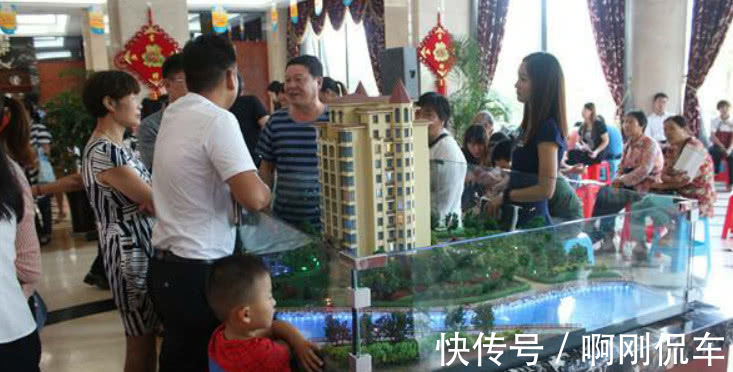 购房者|房贷被拒怎么办？这句话万万要写入合同，否则首付可能会打水漂