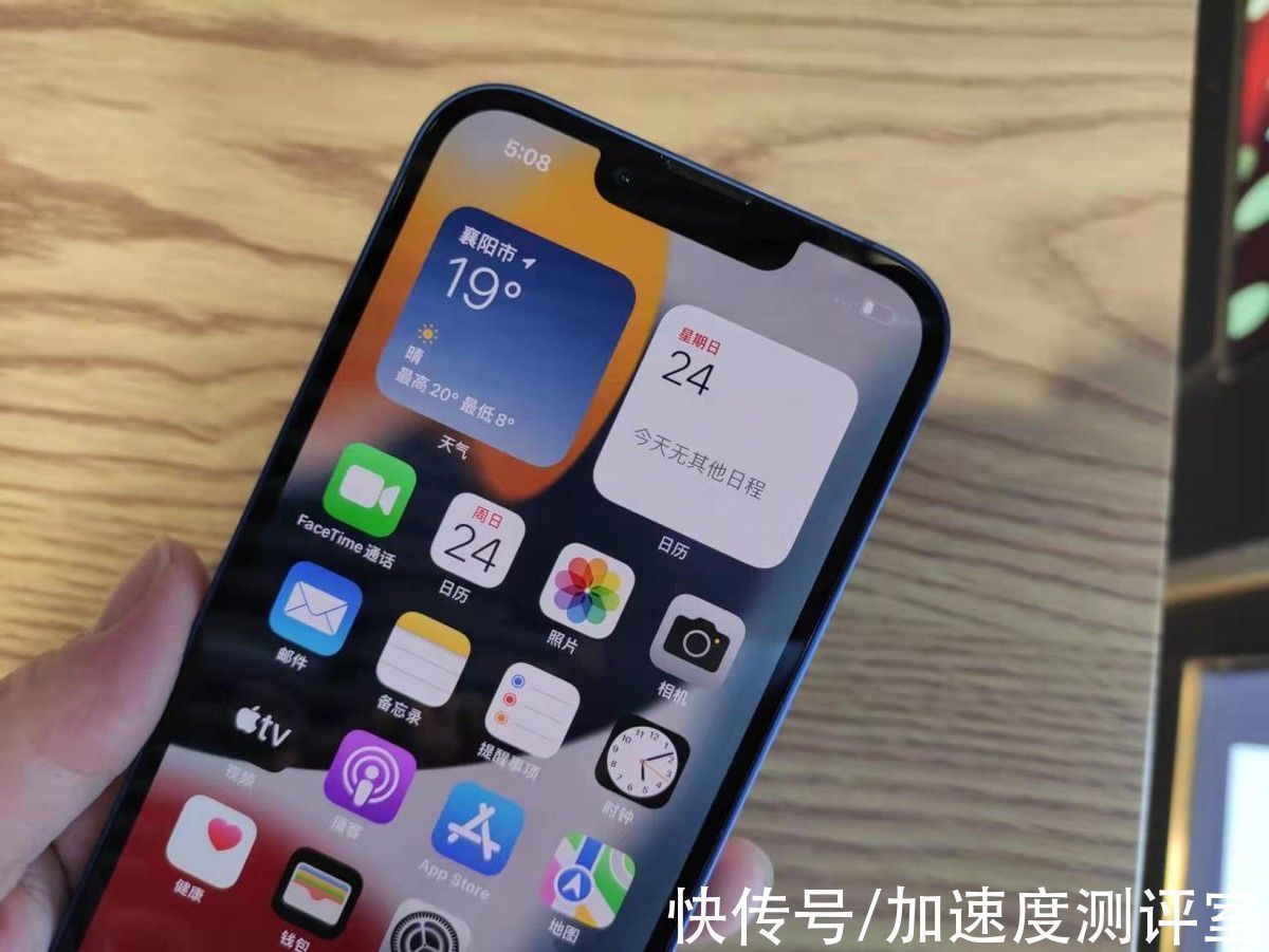 像素|iPhone 13真实表现如何？深度使用一个月，有必要重新认识一下