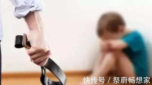 热水壶|孩子被打骂后!出现这种表现是在“求救”,也是在“警告”父母