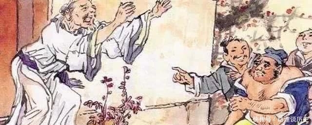 权利|范进为何中个举人就疯了?你50多岁假如有这些权利,估计你也得疯