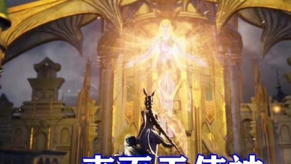 唐三|斗罗大陆:小舞为唐三献祭四次,竟已经和三位神交手,小舞太狠了