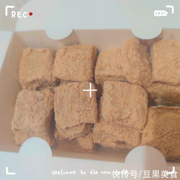 糯米糍粑|学会这道美味的糯米糍粑，厨房小白也不愁
