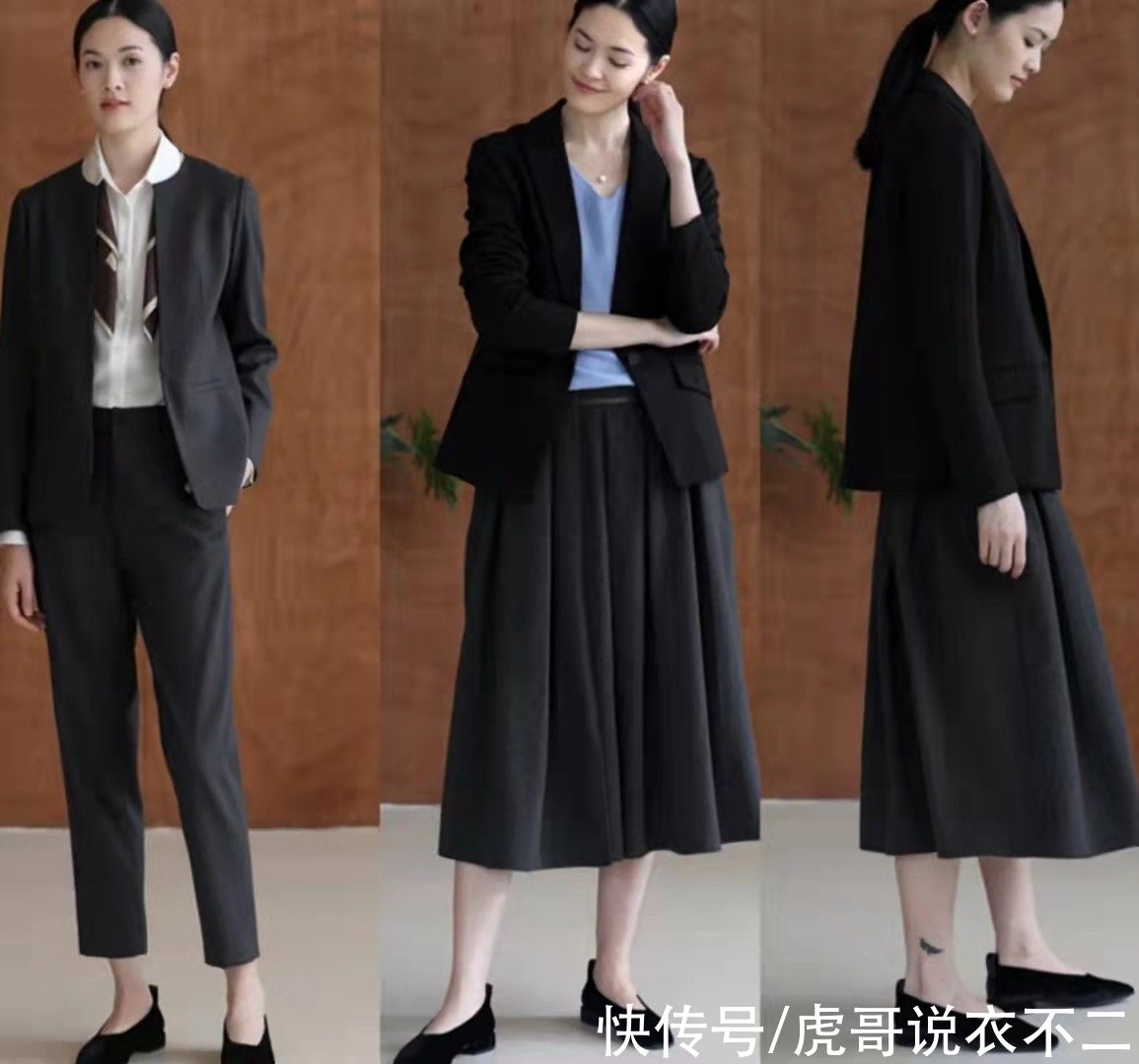 针织开衫|秋季买外套，建议40岁女人多选这四种实用款，百搭时尚又体面高级