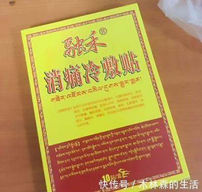 脖子|肩膀酸、脖子痛,颈椎药膏怎么选?知名药膏深度测评!