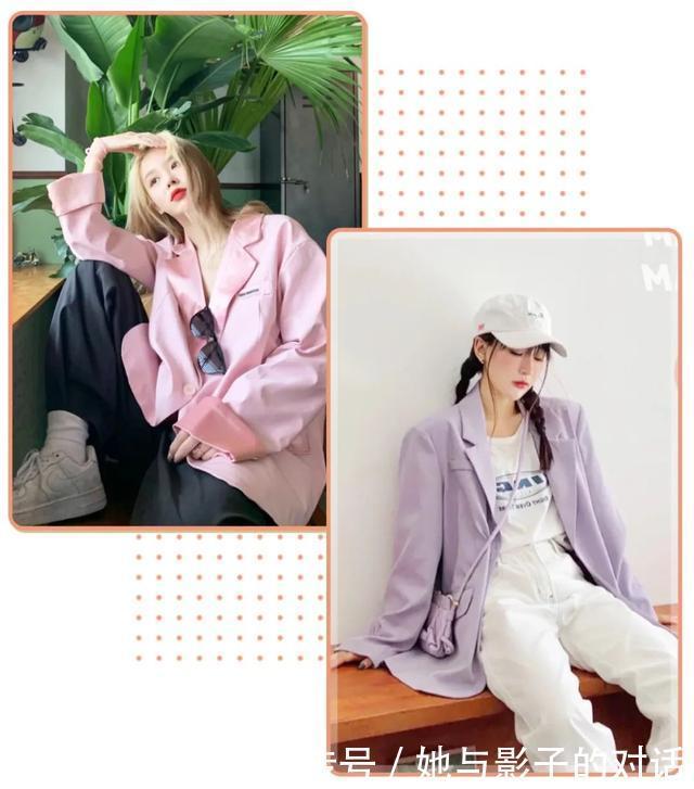 换掉|换掉你的裙子,今年秋天流行这4件“外套”,谁穿谁好看