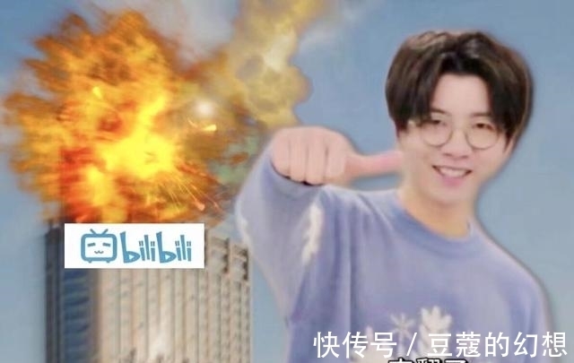 巨人版|B站崩了,网友们各种P图恶搞,LEX版和巨人版太搞笑了