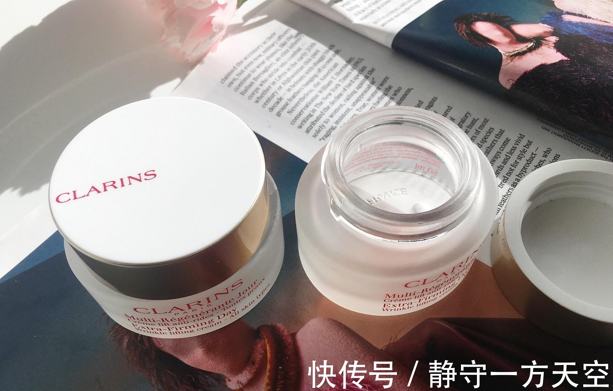 产品 年度7款面霜使用反馈！亲身体验传授：学会2个技巧，从此不怕买错