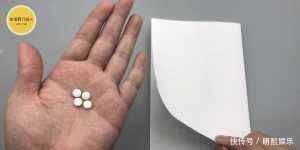 阿司匹林加牙膏,作用好厉害,解决了好多人一大困扰,告知家里人