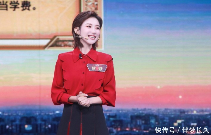 湖南卫视|曾获央视主持金奖,到湖南卫视就红了,不愧是“最美女主持”啊