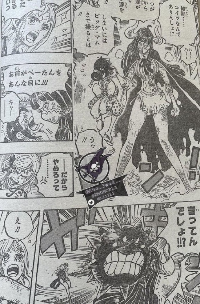 小爱|海贼王1016话日版,娜美降服宙斯,反杀再次苏醒的乌尔缇