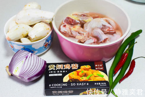 冬季天冷馋肉菜，鸡腿加它咕嘟嘟炖一锅，饭菜都有了，特省事