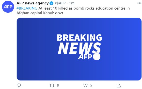 阿富汗|外媒：阿富汗首都发生爆炸 至少10人死亡