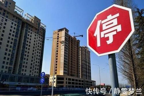 买房|合理房价下，何时能降到8000平？专家：太低不利于奋斗？你咋看