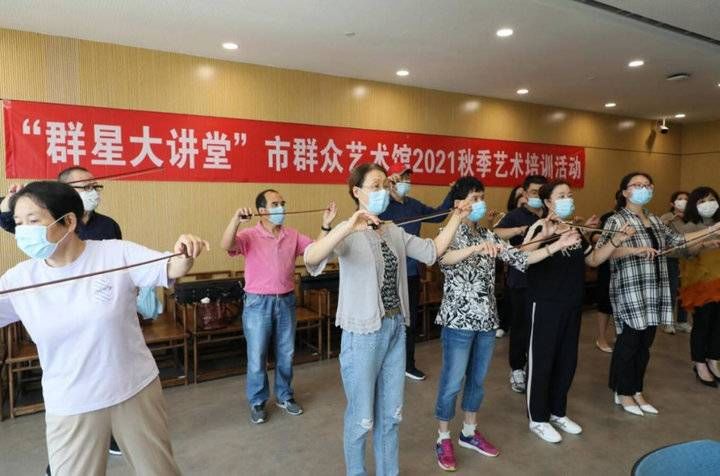 群艺馆|威海市群艺馆2021秋季公益艺术培训开课