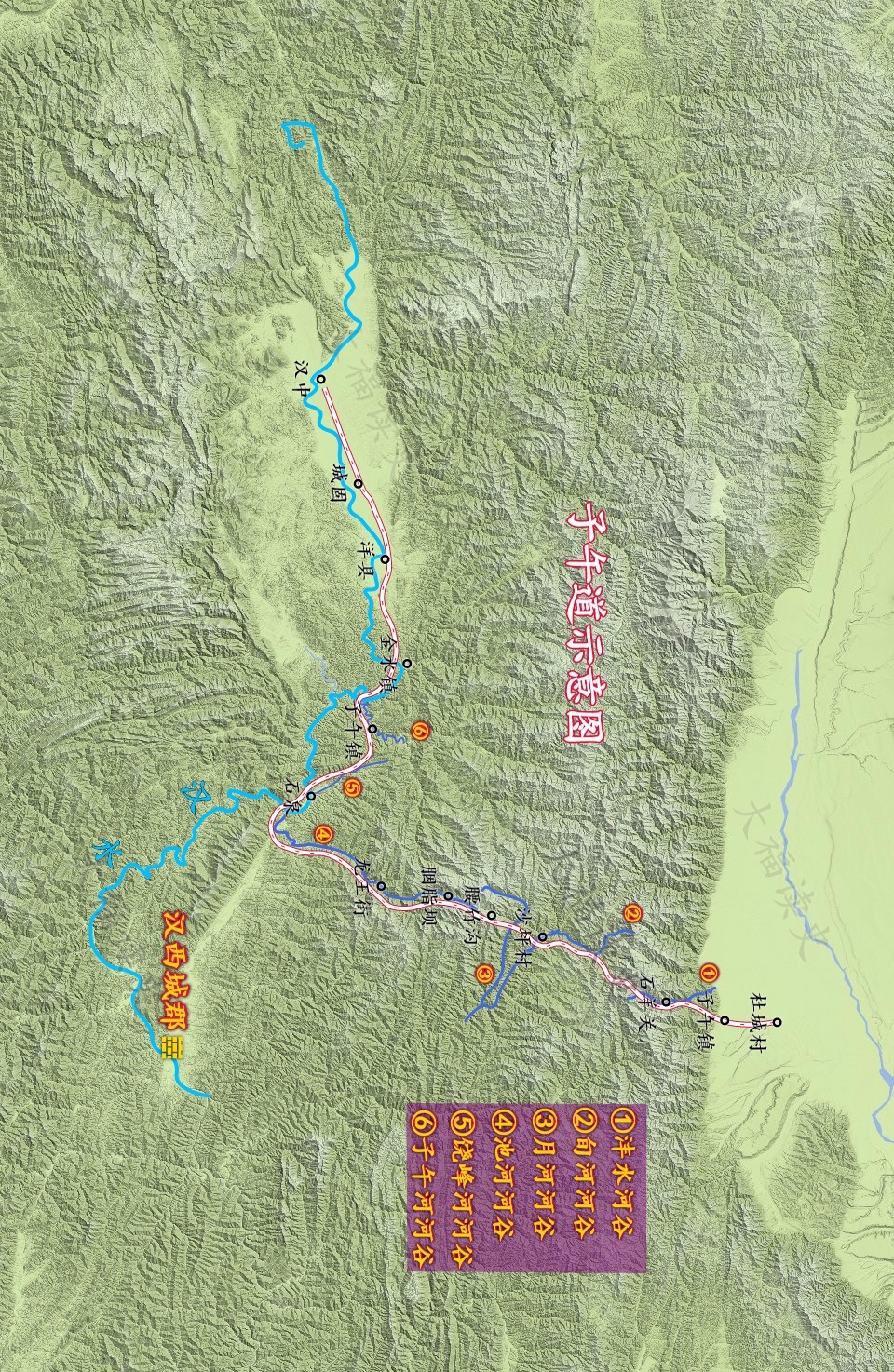 魏延的子午谷奇谋是否可行?1400年后,他用5万条性命解开了谜团