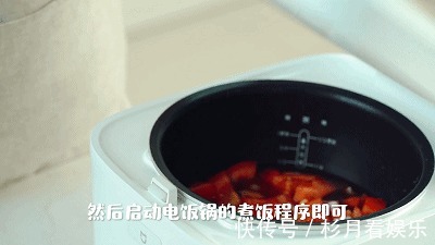 茄汁黄豆|黄豆简单一煮就好吃，别只会用来打豆浆了！有个电饭煲就能做！