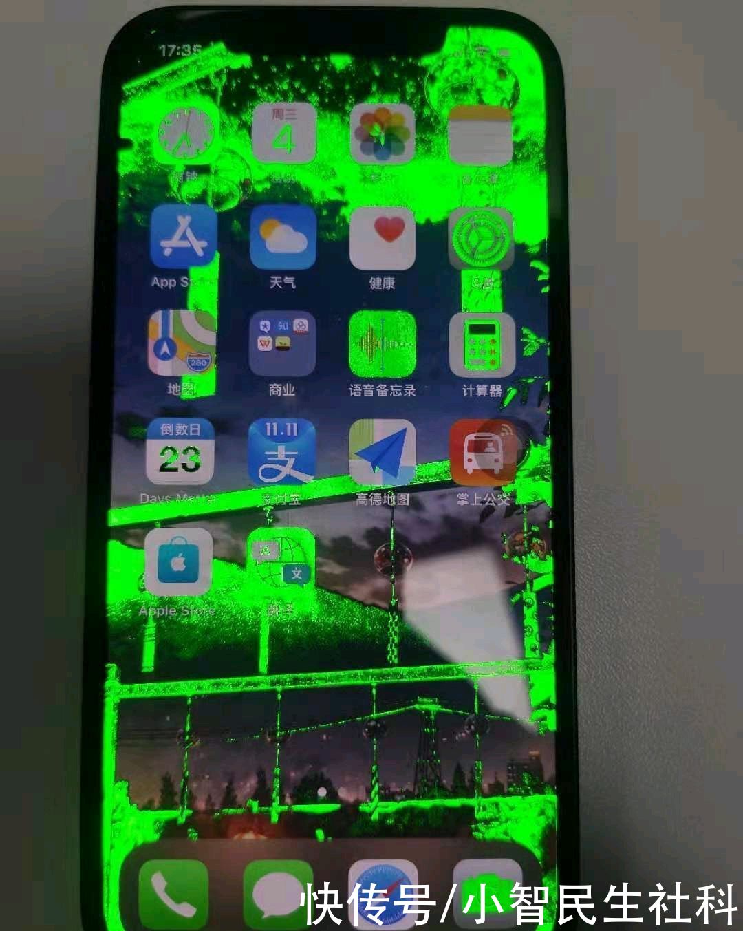 怒斥|“被绿”的iPhone12遭官方拒退,中招果粉怒斥苹果七宗罪