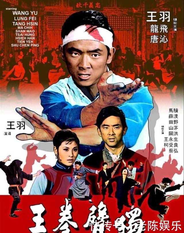 武侠小说|武侠、独臂与江湖!