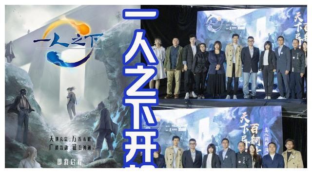 昔日顶流接拍网剧，鹿晗出演《一人之下》担任主演，粉丝直呼期待