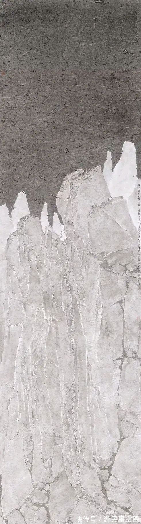 山水画|江苏省国画院|虚幻冷逸、静入太古,徐钢山水画精选