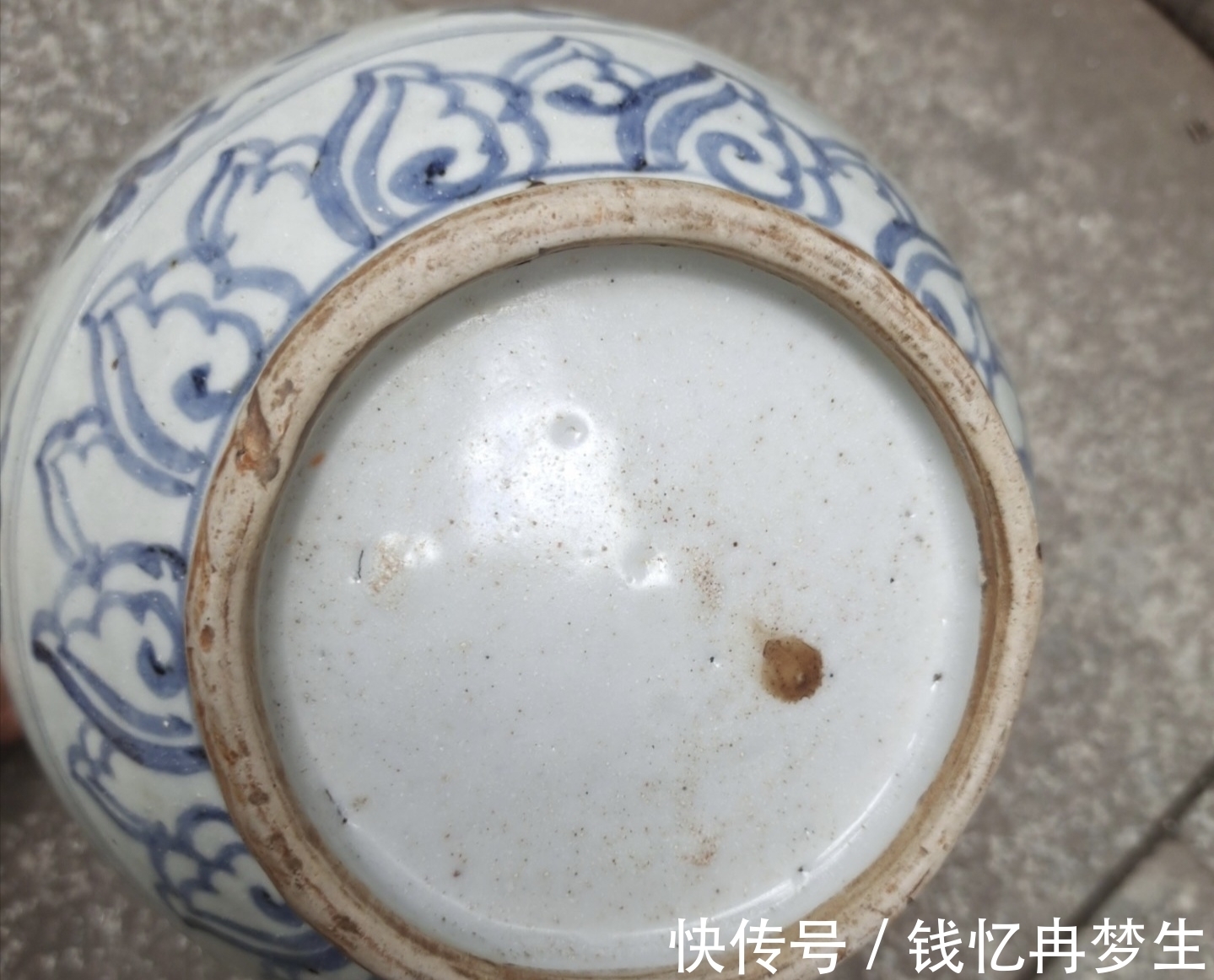 画法$说是海捞瓷,实际上就是“故弄玄虚”