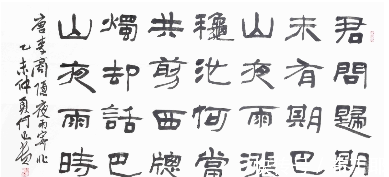 画风#何昌贵:不拘一格的书法大家,画风清劲豪放备受推崇