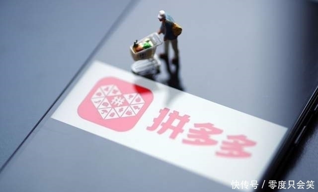 阿里|从商家的角度看拼多多!阿里要想打赢拼多多,真的太难了?
