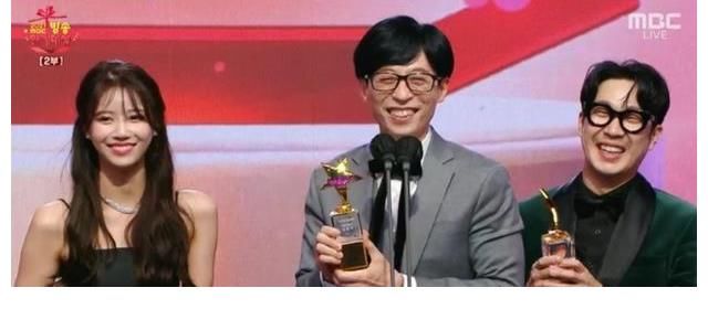 刘在石MBC演艺大赏得奖感谢众人关心，李美珠获奖泣不成声