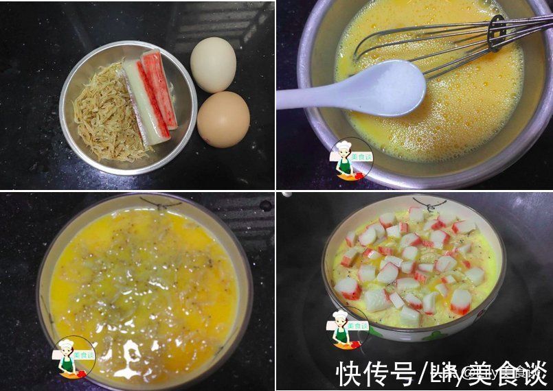 秋分后,记得多吃蒸菜,推荐6道家常蒸菜,少油少盐,营养不上火