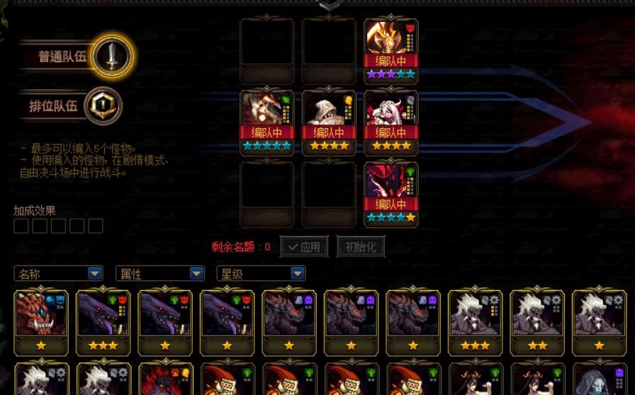 全都|DNF：大后期辅助幻神卡！最佳选择仅2个，30%回血和50%增伤全都要？