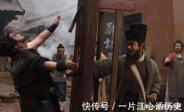 高衙内|林冲对董超薛霸说出鲁智深的信息，出卖朋友还是无意有三种观点