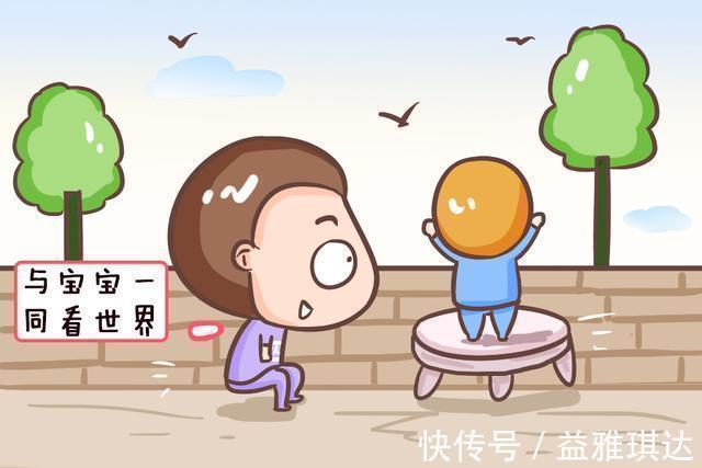 学校|家长身上如果有这三种特征,说明将来孩子也会特别有出息,错不了