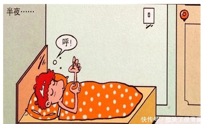 上课|阿衰漫画阿衰玩手机成瘾，上课用脚玩，就连睡觉也不停止