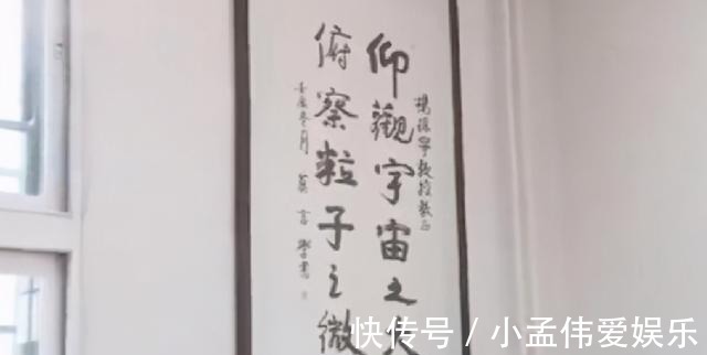 杨振宁|莫言送杨振宁两句诗,仅12个字却深受杨振宁喜爱,挂在书房多年