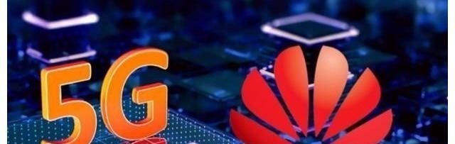 5g网络|华为高管说了假话?关于运营商对5G的新规定!运营商正式回应!