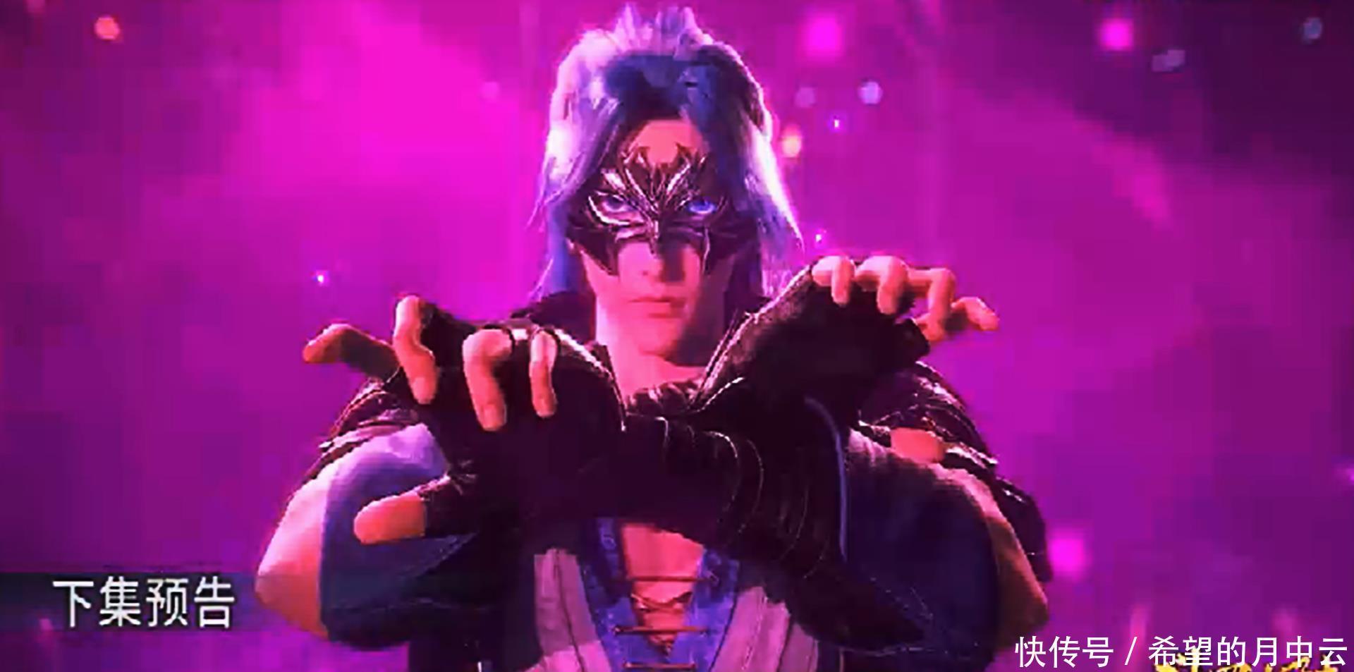 斗罗|斗罗大陆115集胡列娜“勾搭”唐三成功!春天要来了吗!