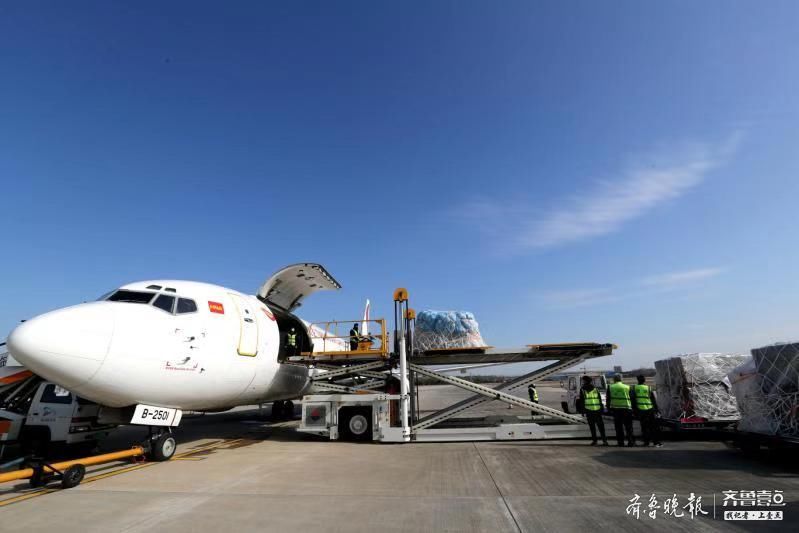 启阳|构筑国际航空物流通道，临沂启阳机场开通首条国际货运航线